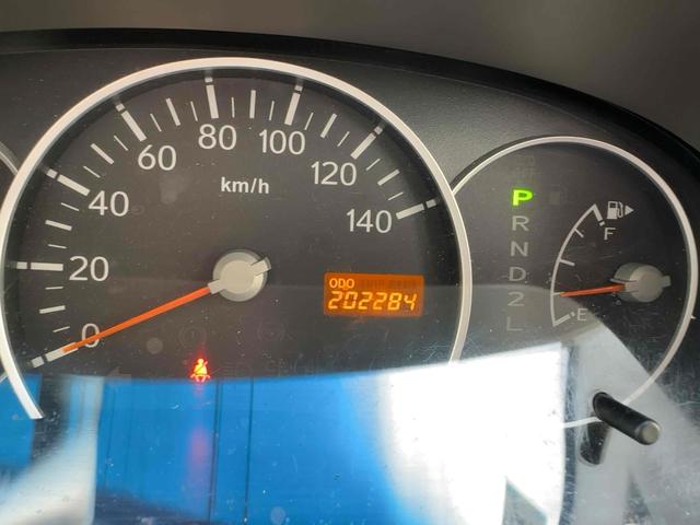 アトレーワゴン カスタムターボRS 4WD ETC HID キーレスエントリー 電動格納ミラー ベンチシート AT 盗難防止システム ABS CD アルミホイール 衝突安全ボディ エアコン パワーステアリング パワーウィンドウ(30枚目)