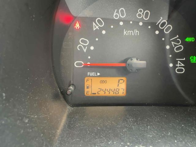 ハイゼットカーゴ ＤＸ　４ＷＤ　ＡＴ　ドライブレコーダー　両側スライドドア　キーレスエントリー　エアコン　パワーステアリング　パワーウィンドウ　運転席エアバッグ　助手席エアバッグ　ＣＤ（31枚目）