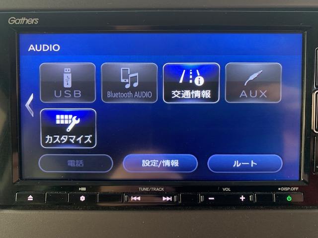 N-BOX G・Lホンダセンシング 車検2年付 ホンダセンシング 4WD 電動スライドドア 純正ナビ TV Bluetooth LED 運転席&助手席シートヒーター オートエアコン(29枚目)