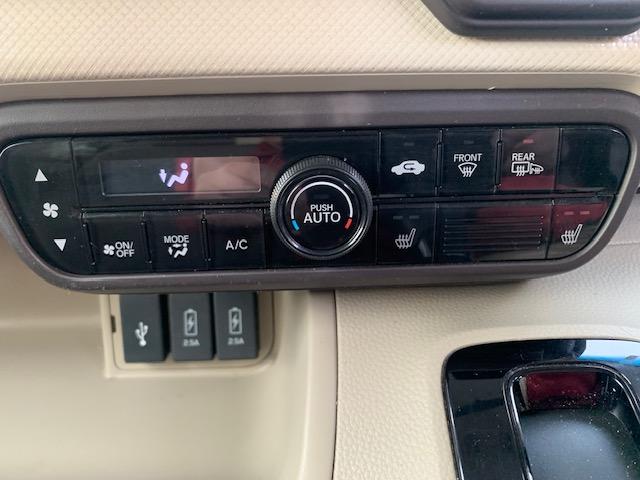 N-BOX G・Lホンダセンシング 車検2年付 ホンダセンシング 4WD 電動スライドドア 純正ナビ TV Bluetooth LED 運転席&助手席シートヒーター オートエアコン(37枚目)