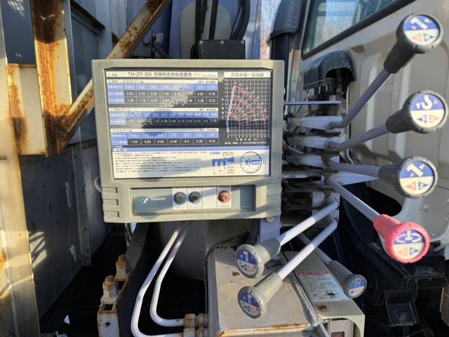 フォワード  増トン 4段ユニック アルミアオリ 3方開 リモコン付 アウトリガー フックイン 2.93t吊 ベット付 6速MT 最大積載量7500kg HSA 電動格納ミラー ミラーワイパー ミラーヒーター(38枚目)