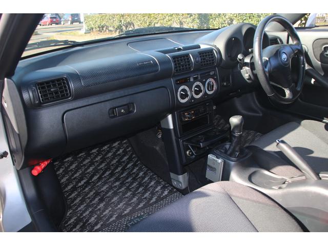 ＭＲ－Ｓ Ｓエディション　５速マニュアル　オプションハードトップ付　（幌トップも有り）　ＥＴＣ　ノーマル（改造なし）（18枚目）