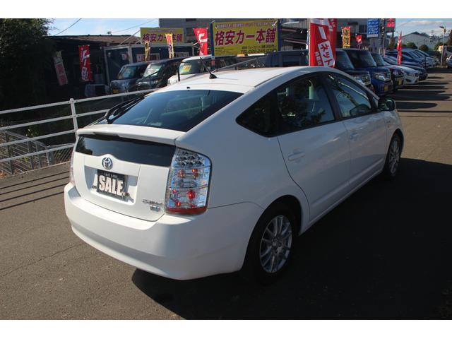 プリウス S(7枚目)