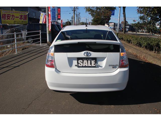 プリウス S(8枚目)