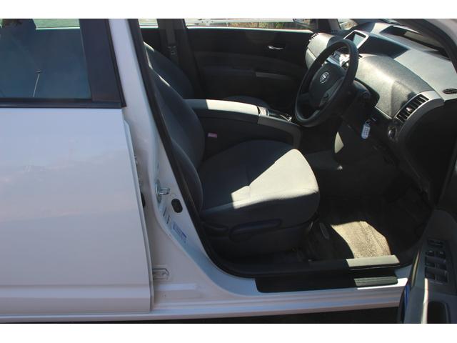 プリウス S(14枚目)