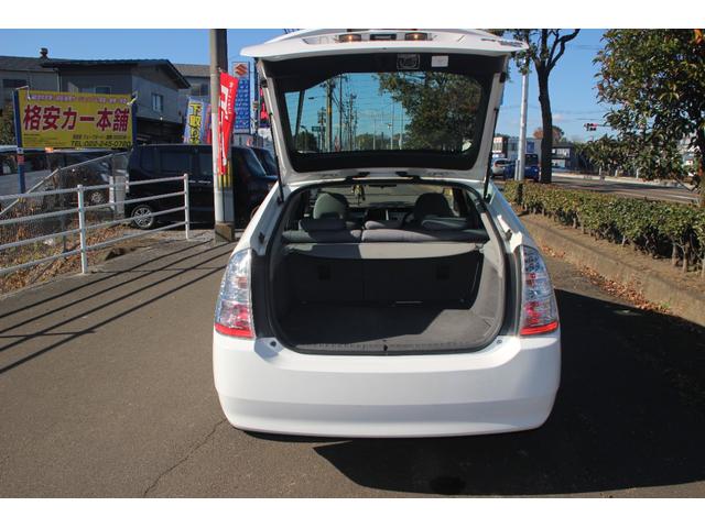 プリウス S(22枚目)