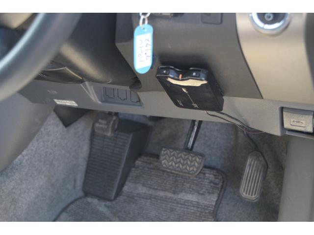 プリウス S(25枚目)