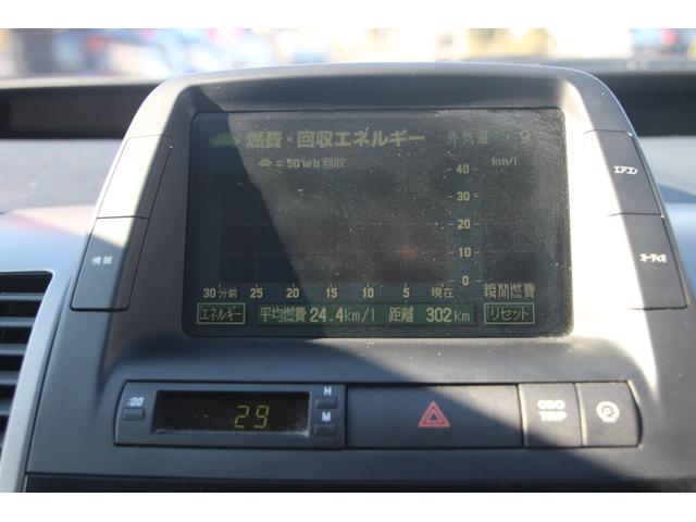 プリウス S(27枚目)