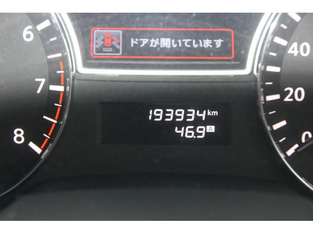 ティアナ ＸＶ　電動革シート（運転＆助手席）　純正ナビ＆ＴＶ　バックカメラ　ＥＴＣ　ドラレコ　ＣＶＴ　スマートキー（31枚目）