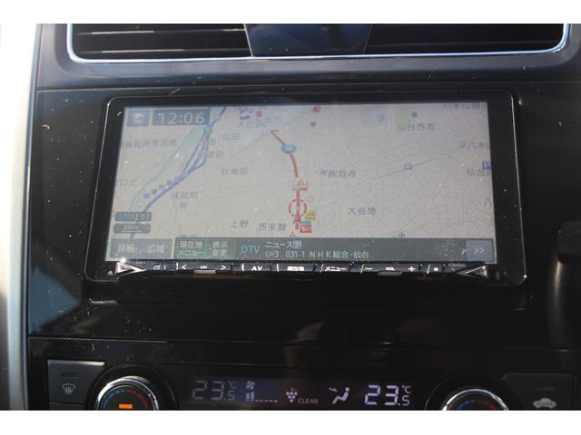 ティアナ ＸＶ　電動革シート（運転＆助手席）　純正ナビ＆ＴＶ　バックカメラ　ＥＴＣ　ドラレコ　ＣＶＴ　スマートキー（33枚目）