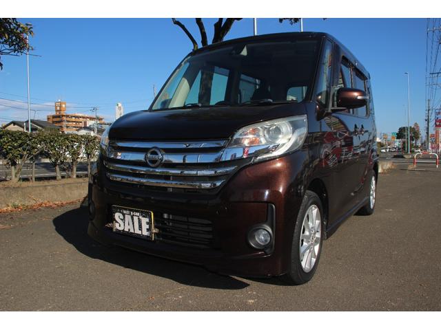 デイズルークス ハイウェイスター　Ｘ　Ｖセレクション＋セーフティＩＩ　衝突軽減ブレーキアシスト付　アラウンドビュー　純正ナビ＆ＴＶ　パワースライドドア（左）（2枚目）