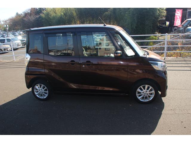 デイズルークス ハイウェイスター　Ｘ　Ｖセレクション＋セーフティＩＩ　衝突軽減ブレーキアシスト付　アラウンドビュー　純正ナビ＆ＴＶ　パワースライドドア（左）（9枚目）