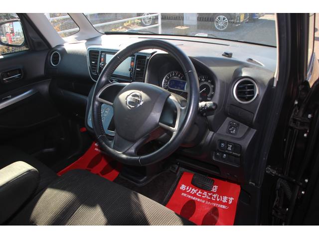 デイズルークス ハイウェイスター　Ｘ　Ｖセレクション＋セーフティＩＩ　衝突軽減ブレーキアシスト付　アラウンドビュー　純正ナビ＆ＴＶ　パワースライドドア（左）（10枚目）