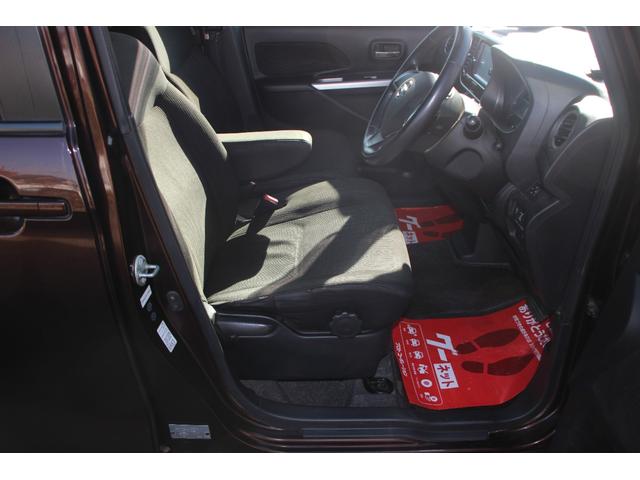 デイズルークス ハイウェイスター　Ｘ　Ｖセレクション＋セーフティＩＩ　衝突軽減ブレーキアシスト付　アラウンドビュー　純正ナビ＆ＴＶ　パワースライドドア（左）（11枚目）