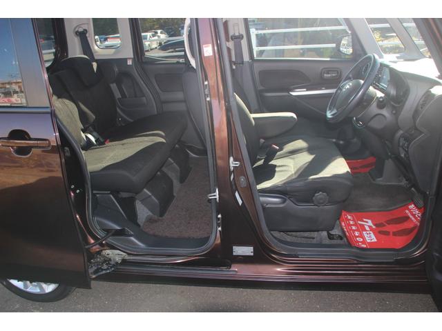 デイズルークス ハイウェイスター　Ｘ　Ｖセレクション＋セーフティＩＩ　衝突軽減ブレーキアシスト付　アラウンドビュー　純正ナビ＆ＴＶ　パワースライドドア（左）（14枚目）