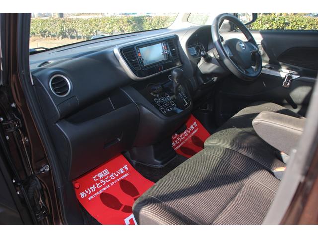 デイズルークス ハイウェイスター　Ｘ　Ｖセレクション＋セーフティＩＩ　衝突軽減ブレーキアシスト付　アラウンドビュー　純正ナビ＆ＴＶ　パワースライドドア（左）（15枚目）