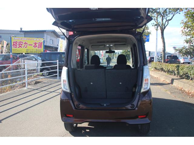 デイズルークス ハイウェイスター　Ｘ　Ｖセレクション＋セーフティＩＩ　衝突軽減ブレーキアシスト付　アラウンドビュー　純正ナビ＆ＴＶ　パワースライドドア（左）（20枚目）