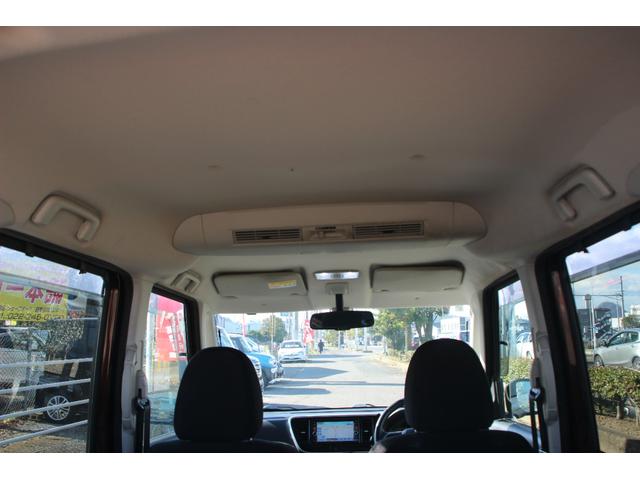 デイズルークス ハイウェイスター　Ｘ　Ｖセレクション＋セーフティＩＩ　衝突軽減ブレーキアシスト付　アラウンドビュー　純正ナビ＆ＴＶ　パワースライドドア（左）（21枚目）