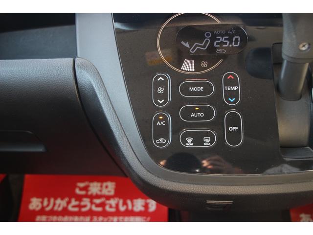 デイズルークス ハイウェイスター　Ｘ　Ｖセレクション＋セーフティＩＩ　衝突軽減ブレーキアシスト付　アラウンドビュー　純正ナビ＆ＴＶ　パワースライドドア（左）（24枚目）