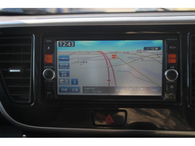 デイズルークス ハイウェイスター　Ｘ　Ｖセレクション＋セーフティＩＩ　衝突軽減ブレーキアシスト付　アラウンドビュー　純正ナビ＆ＴＶ　パワースライドドア（左）（25枚目）