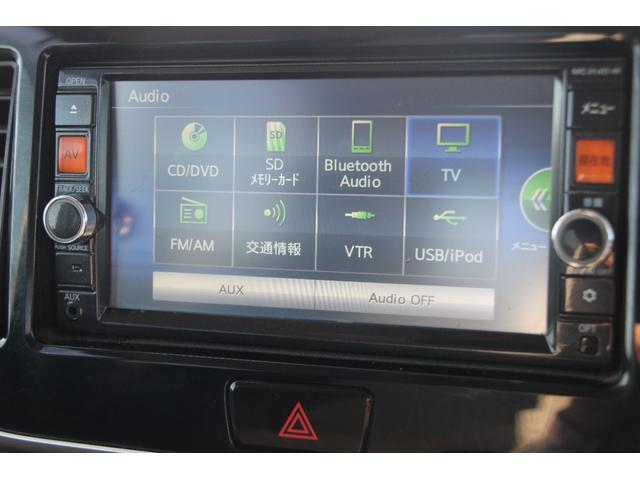 デイズルークス ハイウェイスター　Ｘ　Ｖセレクション＋セーフティＩＩ　衝突軽減ブレーキアシスト付　アラウンドビュー　純正ナビ＆ＴＶ　パワースライドドア（左）（26枚目）