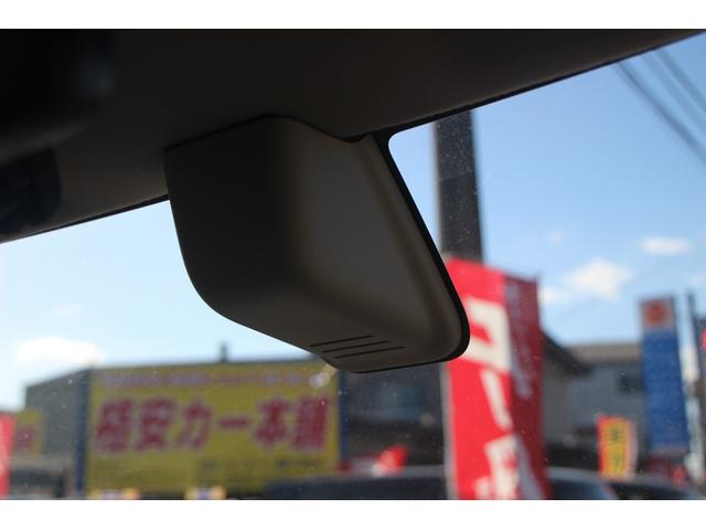 デイズルークス ハイウェイスター　Ｘ　Ｖセレクション＋セーフティＩＩ　衝突軽減ブレーキアシスト付　アラウンドビュー　純正ナビ＆ＴＶ　パワースライドドア（左）（28枚目）