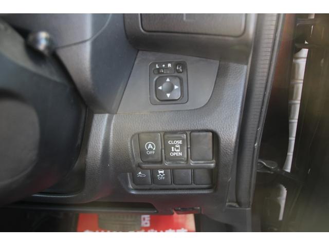 デイズルークス ハイウェイスター　Ｘ　Ｖセレクション＋セーフティＩＩ　衝突軽減ブレーキアシスト付　アラウンドビュー　純正ナビ＆ＴＶ　パワースライドドア（左）（30枚目）