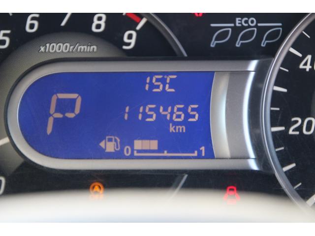 デイズルークス ハイウェイスター　Ｘ　Ｖセレクション＋セーフティＩＩ　衝突軽減ブレーキアシスト付　アラウンドビュー　純正ナビ＆ＴＶ　パワースライドドア（左）（31枚目）