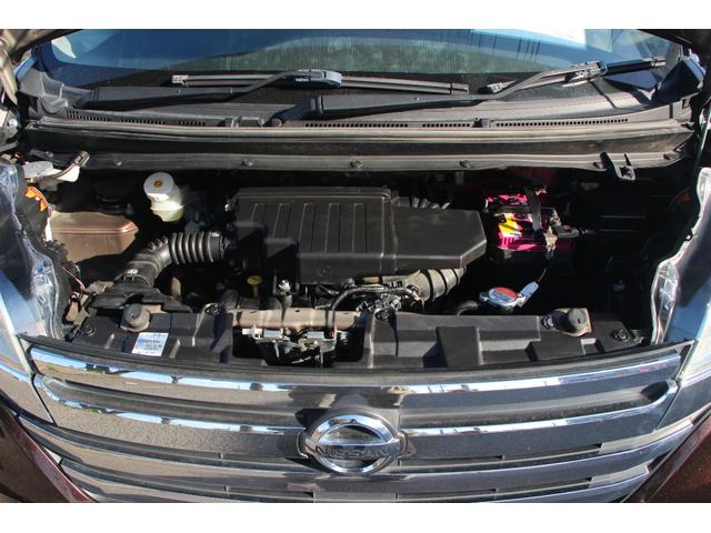 デイズルークス ハイウェイスター　Ｘ　Ｖセレクション＋セーフティＩＩ　衝突軽減ブレーキアシスト付　アラウンドビュー　純正ナビ＆ＴＶ　パワースライドドア（左）（32枚目）