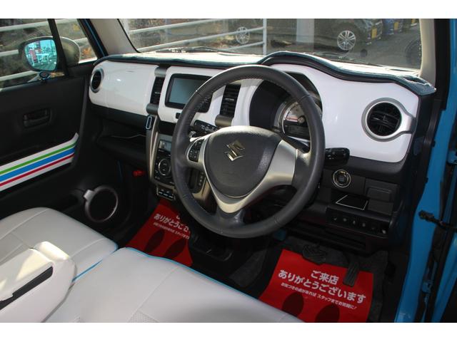 ハスラー Ｘターボ　衝突軽減ブレーキアシスト付　ナビ＆ＴＶ　バックカメラ　Ｂｌｕｅｔｏｏｔｈ　ホワイトシートカバー　スマートフォン連携ナビ（8枚目）