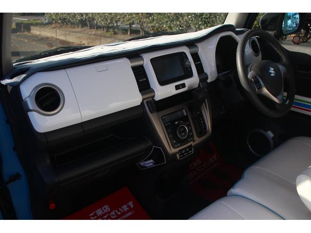 ハスラー Ｘターボ　衝突軽減ブレーキアシスト付　ナビ＆ＴＶ　バックカメラ　Ｂｌｕｅｔｏｏｔｈ　ホワイトシートカバー　スマートフォン連携ナビ（13枚目）