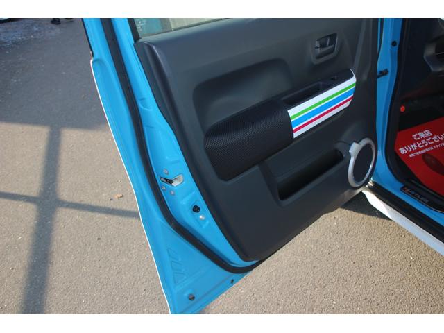 ハスラー Ｘターボ　衝突軽減ブレーキアシスト付　ナビ＆ＴＶ　バックカメラ　Ｂｌｕｅｔｏｏｔｈ　ホワイトシートカバー　スマートフォン連携ナビ（15枚目）