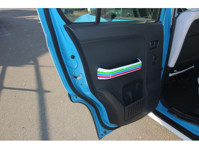 ハスラー Ｘターボ　衝突軽減ブレーキアシスト付　ナビ＆ＴＶ　バックカメラ　Ｂｌｕｅｔｏｏｔｈ　ホワイトシートカバー　スマートフォン連携ナビ（17枚目）