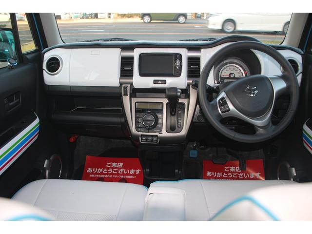 ハスラー Ｘターボ　衝突軽減ブレーキアシスト付　ナビ＆ＴＶ　バックカメラ　Ｂｌｕｅｔｏｏｔｈ　ホワイトシートカバー　スマートフォン連携ナビ（20枚目）