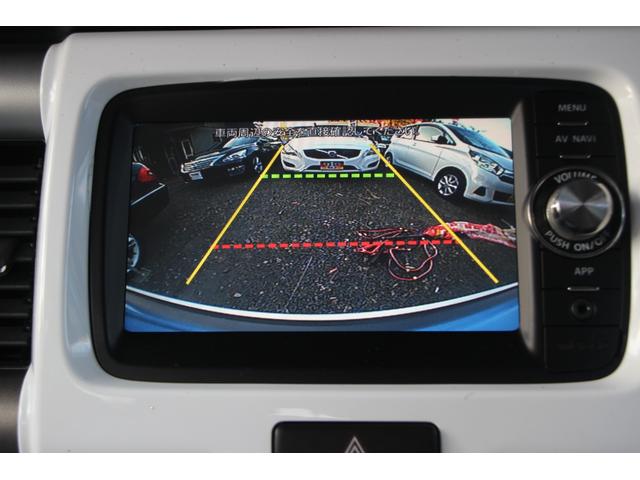 ハスラー Ｘターボ　衝突軽減ブレーキアシスト付　ナビ＆ＴＶ　バックカメラ　Ｂｌｕｅｔｏｏｔｈ　ホワイトシートカバー　スマートフォン連携ナビ（24枚目）