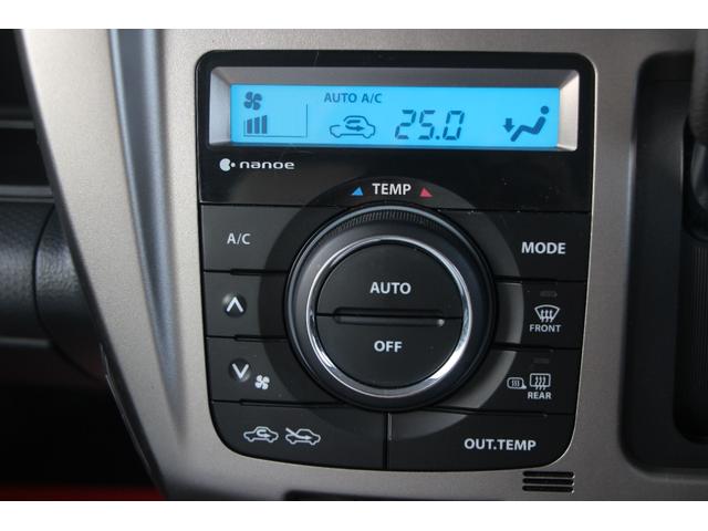 ハスラー Ｘターボ　衝突軽減ブレーキアシスト付　ナビ＆ＴＶ　バックカメラ　Ｂｌｕｅｔｏｏｔｈ　ホワイトシートカバー　スマートフォン連携ナビ（25枚目）