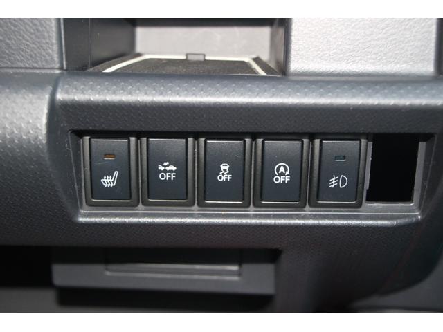 ハスラー Ｘターボ　衝突軽減ブレーキアシスト付　ナビ＆ＴＶ　バックカメラ　Ｂｌｕｅｔｏｏｔｈ　ホワイトシートカバー　スマートフォン連携ナビ（28枚目）