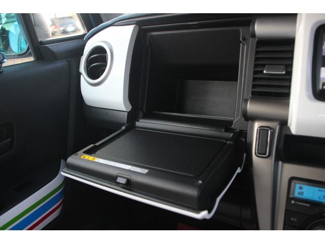 ハスラー Ｘターボ　衝突軽減ブレーキアシスト付　ナビ＆ＴＶ　バックカメラ　Ｂｌｕｅｔｏｏｔｈ　ホワイトシートカバー　スマートフォン連携ナビ（29枚目）