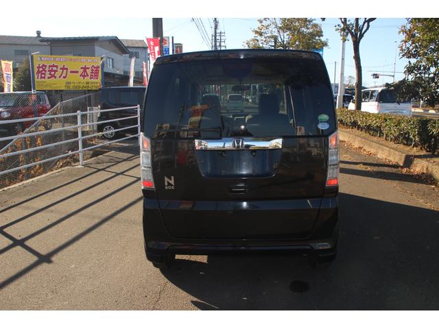 Ｎ－ＢＯＸ Ｇ　２ＷＤ　ナビ＆ＴＶ　両側スライドドア　インテリキー（6枚目）