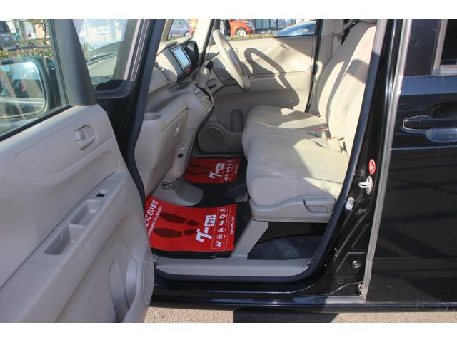 Ｎ－ＢＯＸ Ｇ　２ＷＤ　ナビ＆ＴＶ　両側スライドドア　インテリキー（16枚目）