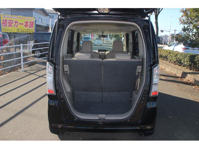 Ｎ－ＢＯＸ Ｇ　２ＷＤ　ナビ＆ＴＶ　両側スライドドア　インテリキー（20枚目）
