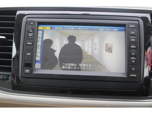 ザ・ビートル デザイン ナビ&TV/ バックカメラ ETC Bluetooth 後部座席可倒分割シート(17枚目)