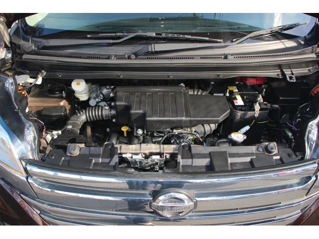 デイズルークス ハイウェイスター　Ｘ　Ｖセレクション＋セーフティＩＩ　４ＷＤ　衝突軽減ブレーキアシスト付　ナビ＆ＴＶ　アラウンドビューモニター　左側パワースライドドアー　インテリキー・スペアキー有り　プッシュスタート　純正アルミ（32枚目）