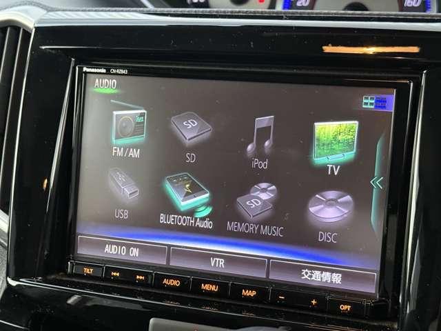ソリオバンディット ハイブリッドＭＶ　大型ナビ　ＥＴＣ　Ｂｌｕｅｔｏｏｔｈ　両側パワスラ　冬タイヤ　ドラレコ　盗難防止　アイスト　スマ－トキ－　ドライブレコーダ　リアコーナーセンサー　禁煙　サイドエアバッグ　ナビＴＶ　オートクルーズ（7枚目）