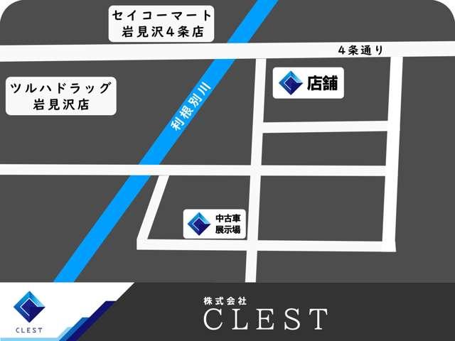 ソリオバンディット ハイブリッドＭＶ　大型ナビ　ＥＴＣ　Ｂｌｕｅｔｏｏｔｈ　両側パワスラ　冬タイヤ　ドラレコ　盗難防止　アイスト　スマ－トキ－　ドライブレコーダ　リアコーナーセンサー　禁煙　サイドエアバッグ　ナビＴＶ　オートクルーズ（34枚目）