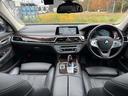 7シリーズ 750Li エクセレンス サンルーフ/ハーマンカードン/黒革/ヘッドアップディスプレイ/全周囲カメラ/リアモニタ/3ゾーンエアコン/サンシェード/全席メモリー付きパワーシート/夏冬タイヤ 中古車画像_3