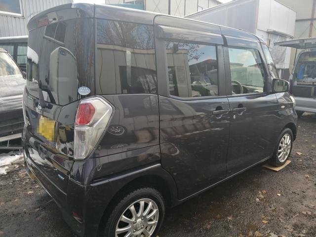 デイズルークス Ｘ　ＣＶＴ　４ＷＤ（3枚目）