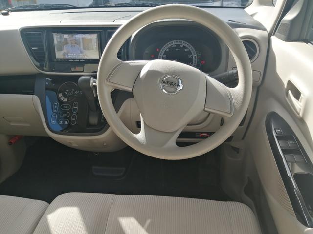 デイズルークス Ｘ　ＣＶＴ　４ＷＤ（6枚目）