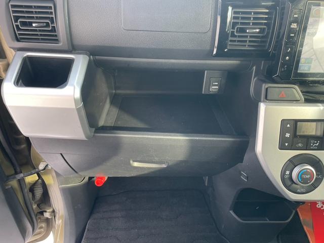 ウェイク Ｘ　ＳＡ　４ＷＤ　ターボ　エンスタ　ナビ　バックカメラ　スタッドレスタイヤ　ＥＴＣ　記録簿（35枚目）