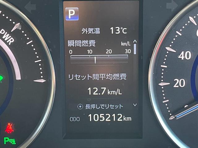 ヴェルファイアハイブリッド ＺＲ　ハイブリッド　２．５　ＺＲ　Ｅ－Ｆｏｕｒ　４ＷＤ　純正エンスタ　アルパインビッグＸ　バックカメラ　２１インチアルミ　（ブラック）後席フリップダウンモニター　スタッドレスタイヤ納車（24枚目）